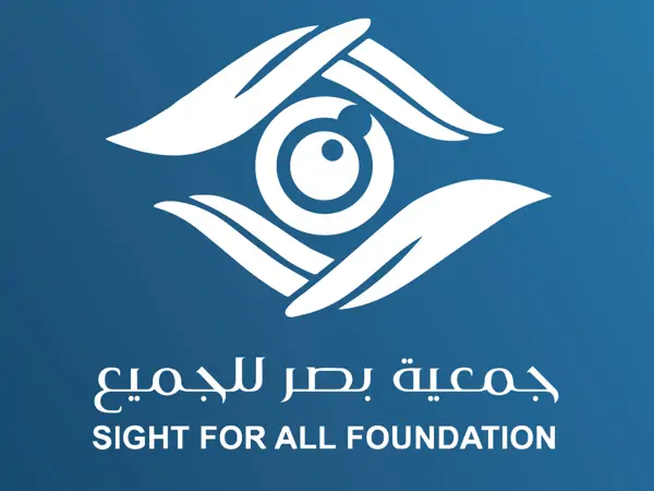 باقة هدايا خيرية