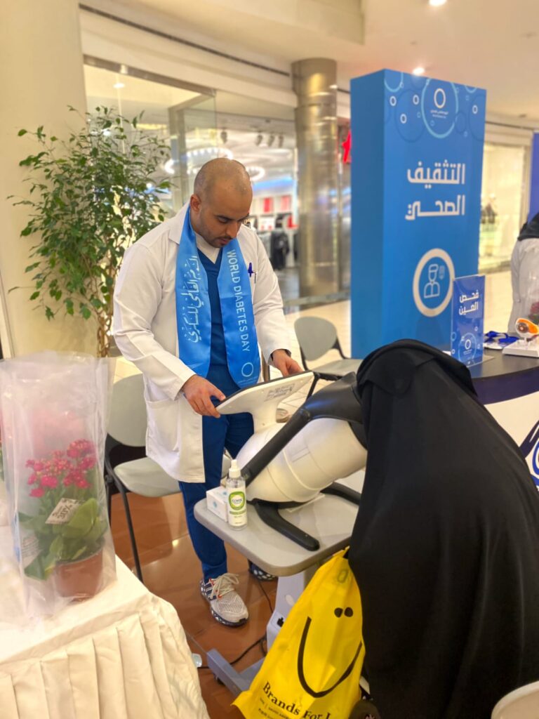 توقيع اتفاقية تعاون